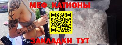 jwh Можайск
