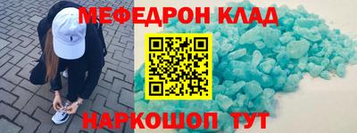 не бодяженный Можга