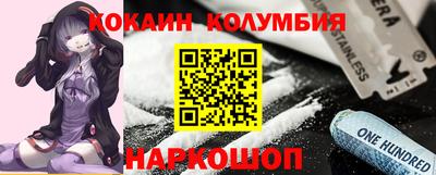 не бодяженный Можга