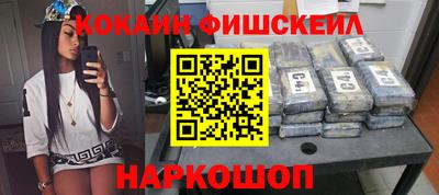 не бодяженный Можга