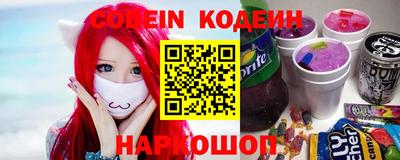 не бодяженный Можга