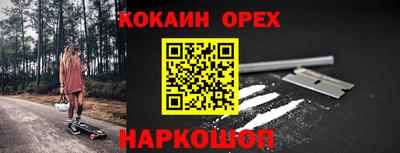 не бодяженный Можга
