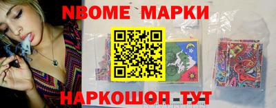 jwh Можайск