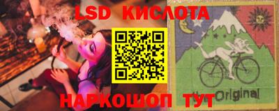 jwh Можайск
