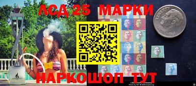 jwh Можайск