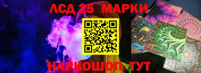 jwh Можайск