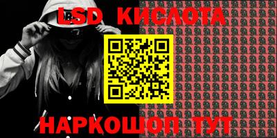 кокаин премиум Ефремов