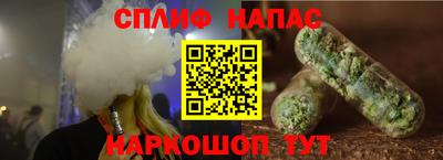 не бодяженный Можга