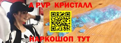 jwh Можайск