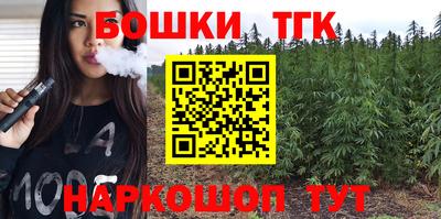 jwh Можайск