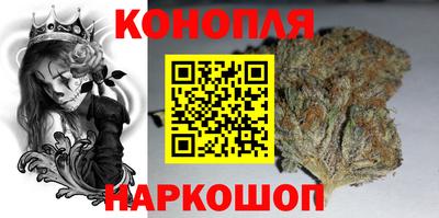 jwh Можайск