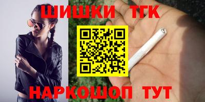 jwh Можайск