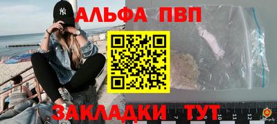 гашик Моздок