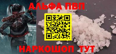 гашик Моздок