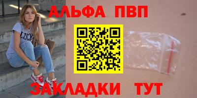 не бодяженный Можга