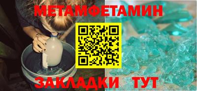 не бодяженный Можга
