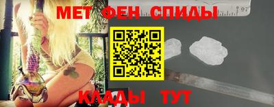 гашик Моздок