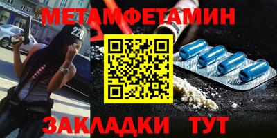 не бодяженный Можга