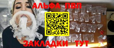 не бодяженный Можга
