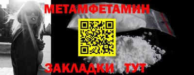 гашик Моздок