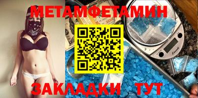 не бодяженный Можга