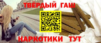гашик Моздок