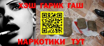 jwh Можайск
