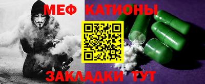 jwh Можайск