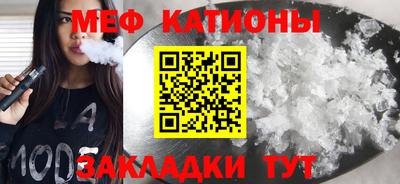 гашик Моздок