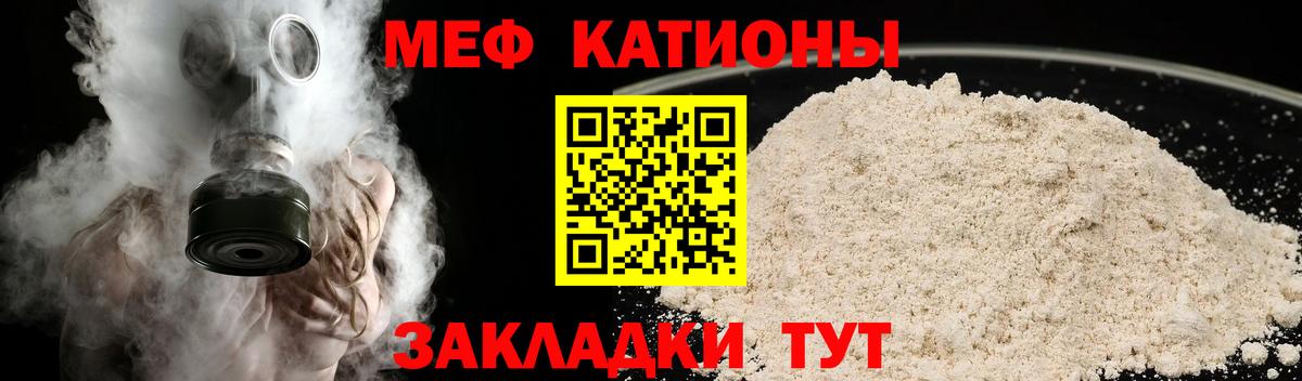 ГАШИШ Воронеж
